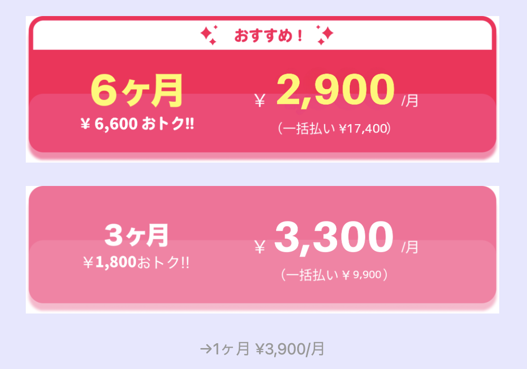 スクリーンショット 2025-05-06 5.02.11.png