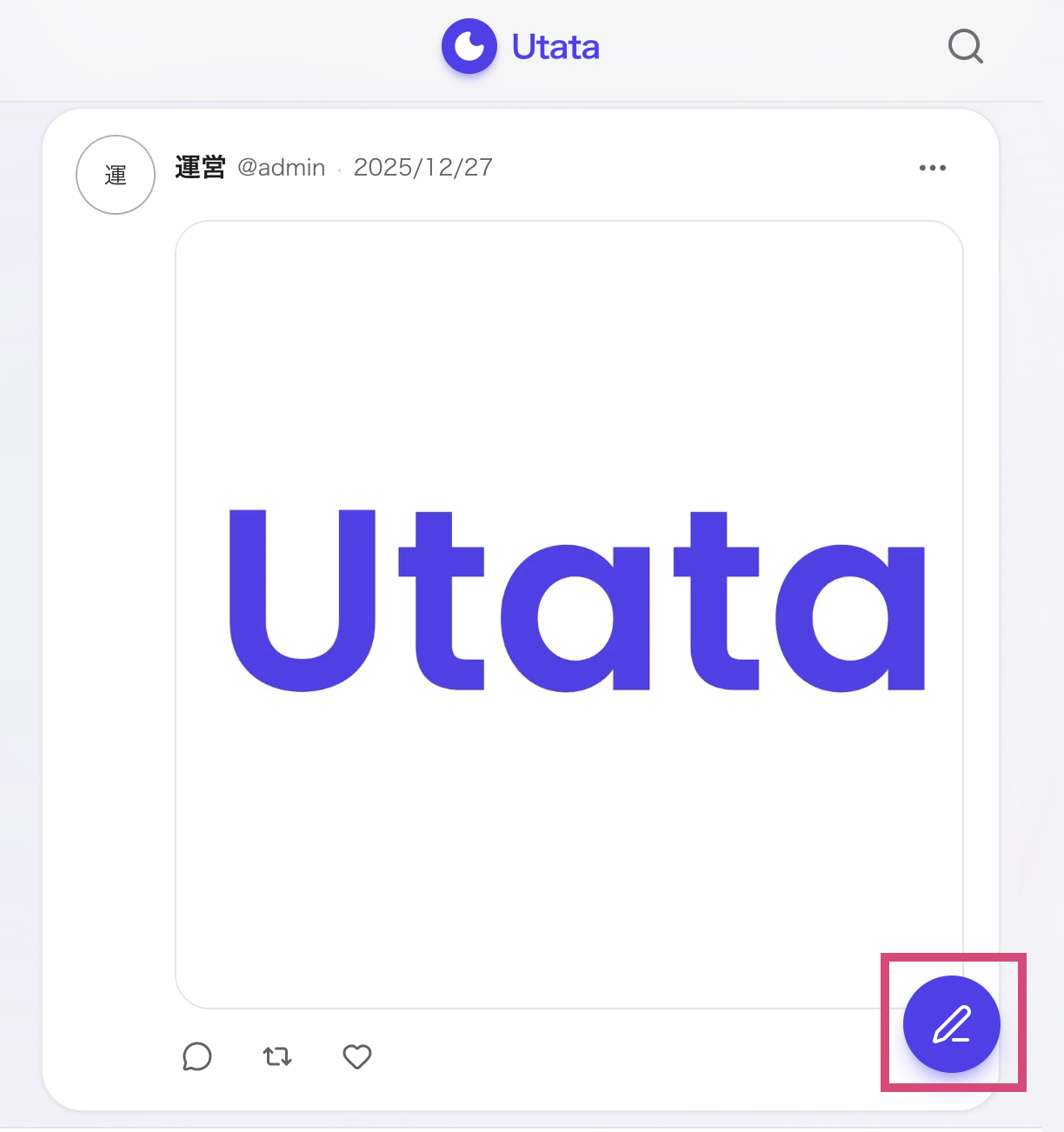 UtataTL.png