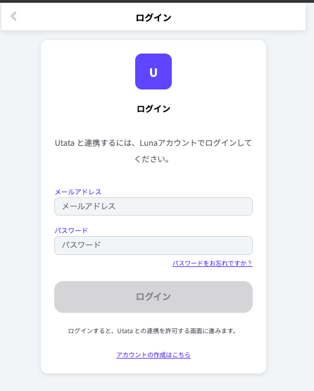 スクリーンショット 2026-01-19 15.00.40.png